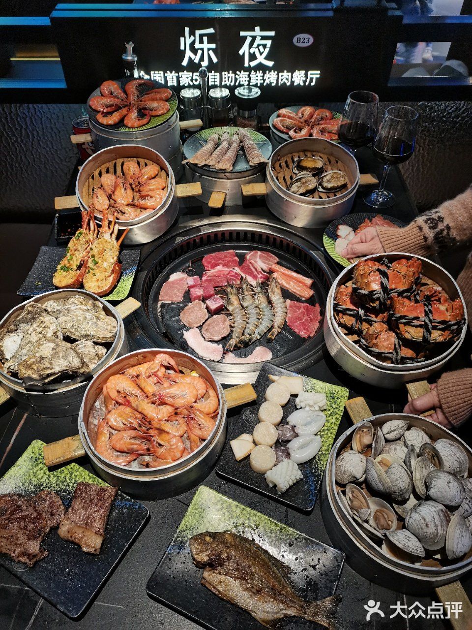 深圳新店丨首家5D概念自助餐厅，实现海鲜自由‼️ 