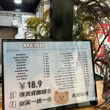 📍藏在巷子内的宝藏平民咖啡店