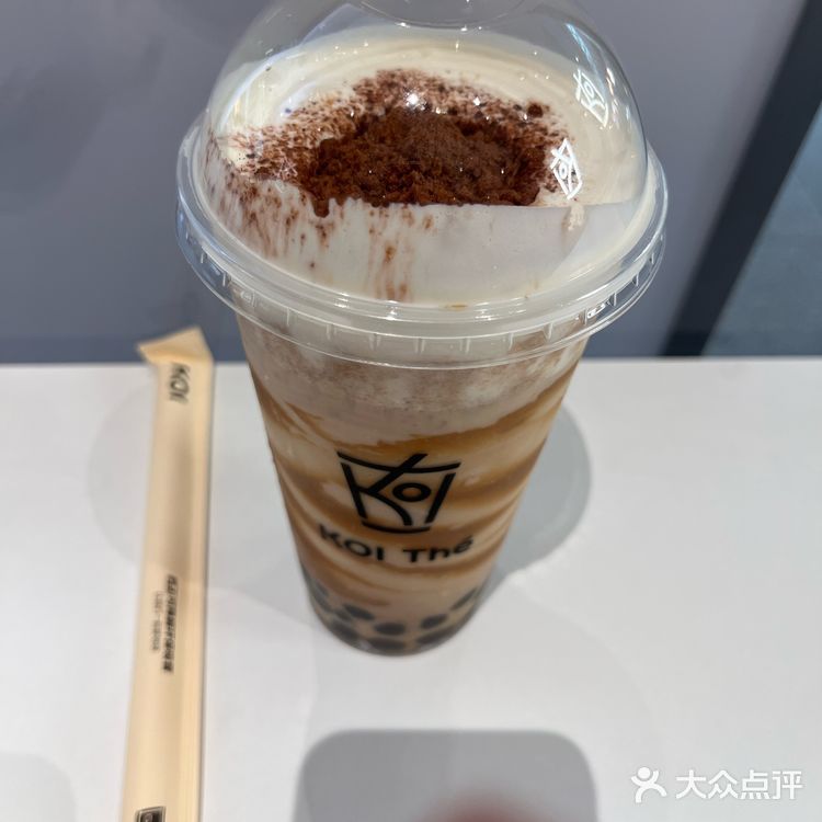 珍珠控的奶茶日记