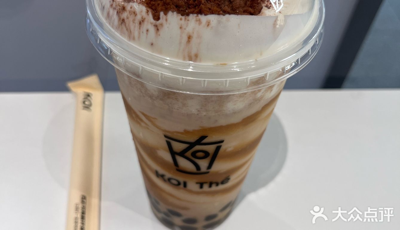 珍珠控的奶茶日记