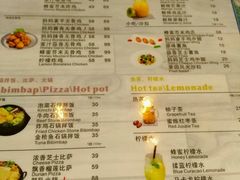 -Thank u mom非油炸健康鸡(万国广场店)
