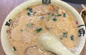 Scallion Savory Soy Milk