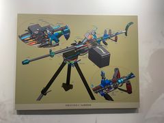 -轻武器博物馆