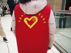 -西安大唐西市博物馆