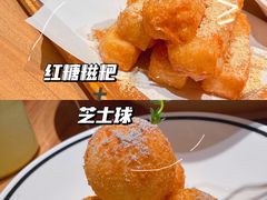红糖蛋酥糍粑-太二酸菜鱼(中庚漫游城店)