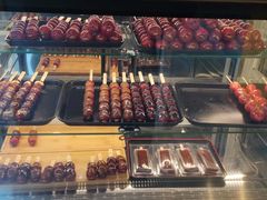 -喜识·冰糖葫芦·炒酸奶(西美花街店)
