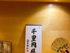 -自由之丘