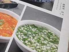 菜单-都一处烧麦馆(前门店)
