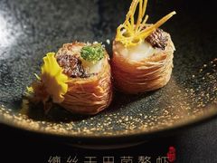 -宋宴(虎跑店)