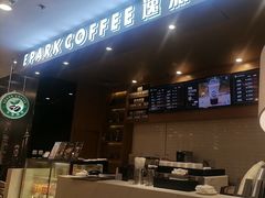 -逸派咖啡 EPARKCOFFEE(广安门店)