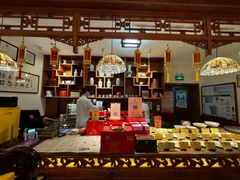 -富华斋饽饽铺·宫廷糕点·伴手礼(护国新天地店)