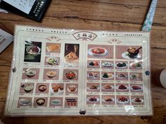 -老雒阳面馆·水席·洛阳菜(王城路店)