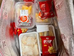 -海底捞火锅(吾悦广场店)