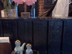 -芥岛(河北大街店)