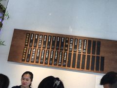 大堂-桃园眷村(万象天地店)