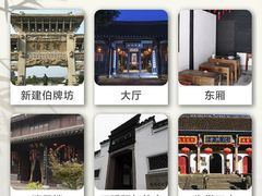 -王阳明故居