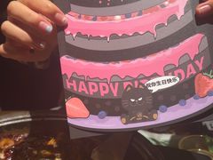 -烤匠麻辣烤鱼(万象城店)