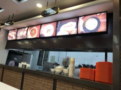 -新丰小吃(复兴南街分店)