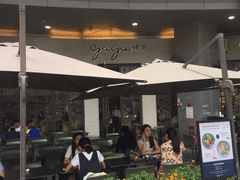 门面-gaga(深圳福田星河COCO Park店)