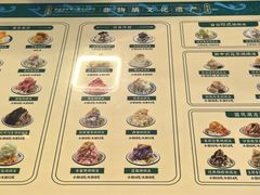 -鞠婆婆•绵绵冰•凉糕•手工冰粉(苏稽一店)