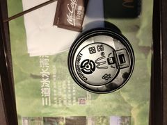 -麦当劳(江湾镇店)