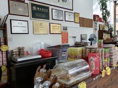 -周大娘牛乳(旧寨古村总店)