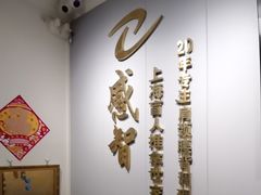 -感智盲人按摩·艾灸·肩颈SPA(岗厦店)