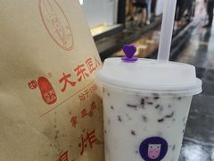 -一只酸奶牛(八一路店)