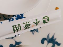 -小菜园新徽菜(芜湖镜湖苏宁店)