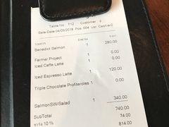 账单-ROAST coffee & eatery