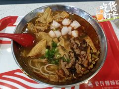 三鲜螺蛳粉-螺小丰柳州螺蛳粉(广西大学店)