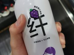 -Olé精品超市(重庆观音桥店)