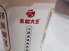 -永和大王·现磨豆浆·卤肉饭(九亭SH085店)