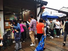 -荣阳楼(山塘街店)