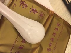 iphone_upload_pic-东豪园林海鲜酒家(南港路辅路店)