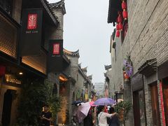 -东西巷