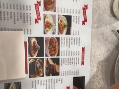 -汗腾格里·风味餐厅(新疆驻京办店)
