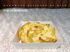 -DIDI COFFEE(玉瑞家园店)