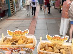 -老day牛杂(官也街总店)