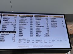 -喜茶(广州白云机场T2出发厅店)