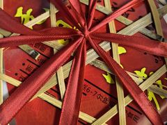 -熙盛源(凤凰街店)