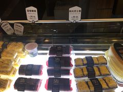 -红跑车HPCBAKERY(汉商店)