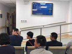 -上海市肺科医院(延庆路门诊)