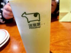 -迷客夏Milksha(无锡苏宁店)