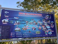 -三盛公水利风景区