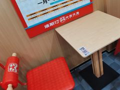 -塔斯汀中国汉堡(花都桂花路店)