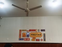 -小朱麻辣串(益民街店)