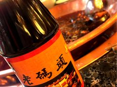 -老码头火锅(玉林店)