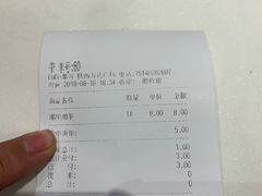 -CoCo都可(铁西万达店)