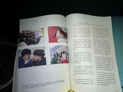 -杭州萧山国际机场